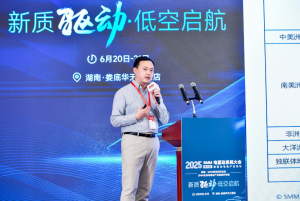 SMM：Q4铜价或借宏观修复&矿端告急再冲高 供需紧平衡将支撑铝价全年震荡上行